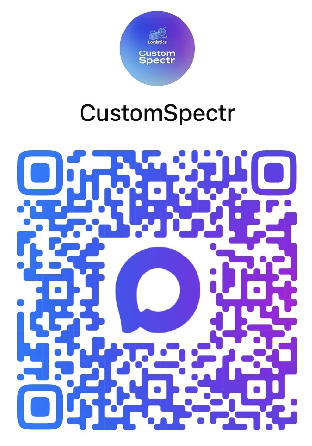 MAX WhatsApp QR